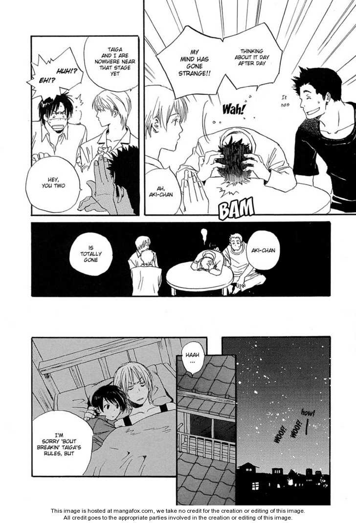 Aki-Chan No Iibun - Vol.01 Chapter 001 : Oneshot