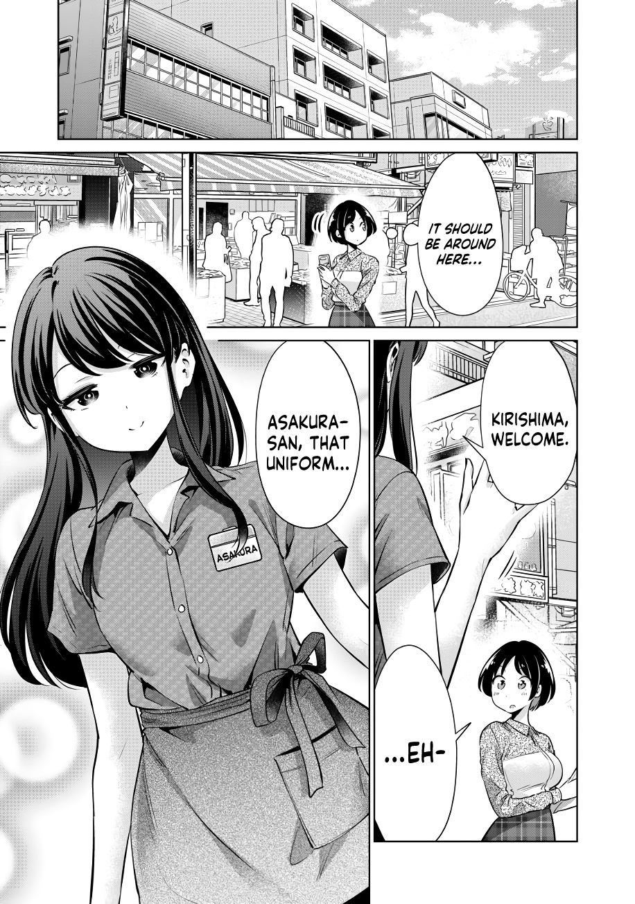 I Won't Sleep With You For Free - Chapter 12: Asakura-San’s A Stan