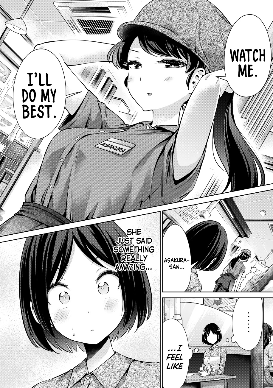 I Won't Sleep With You For Free - Chapter 12: Asakura-San’s A Stan