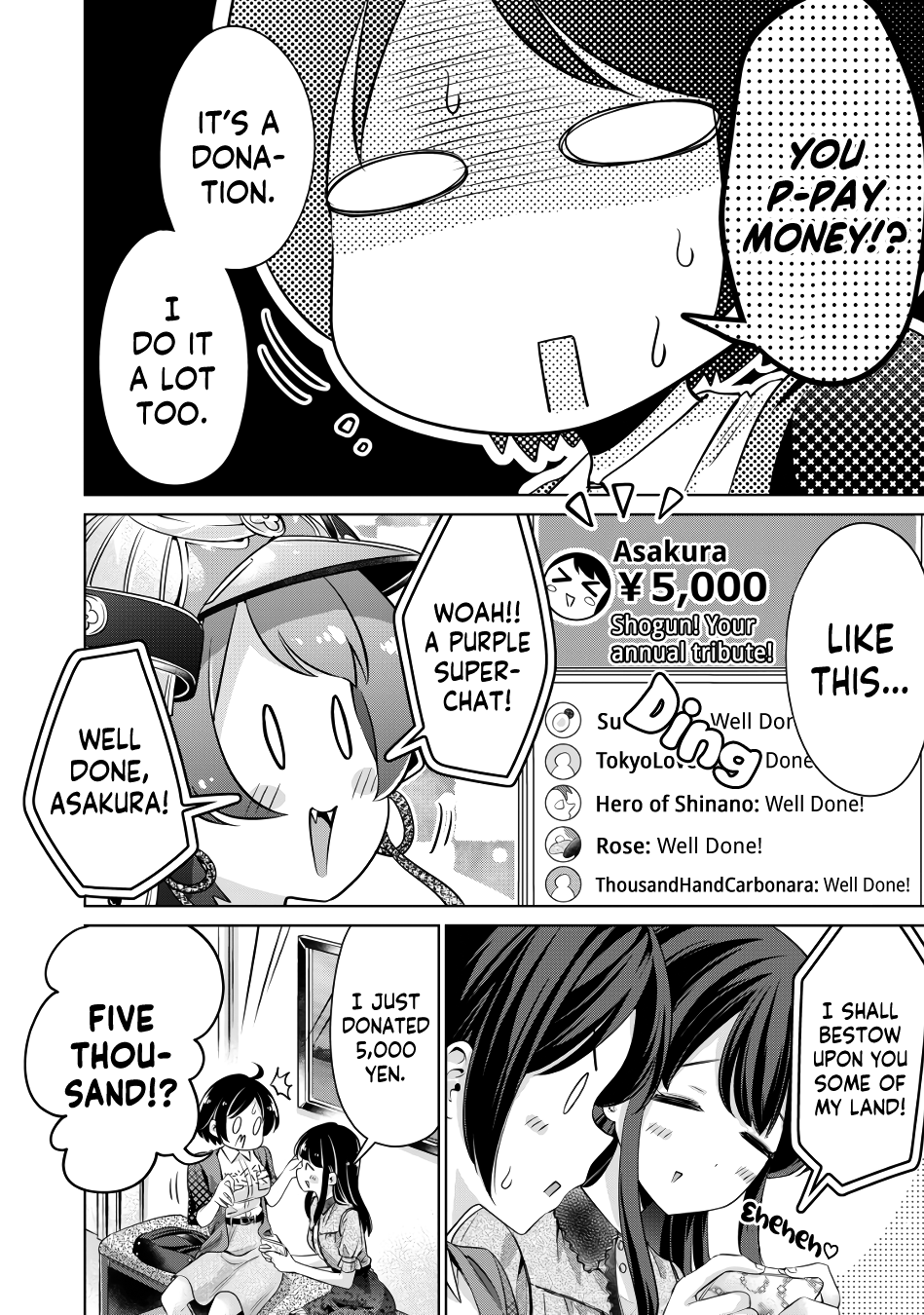 I Won't Sleep With You For Free - Chapter 3: Asakura-San’s Donation