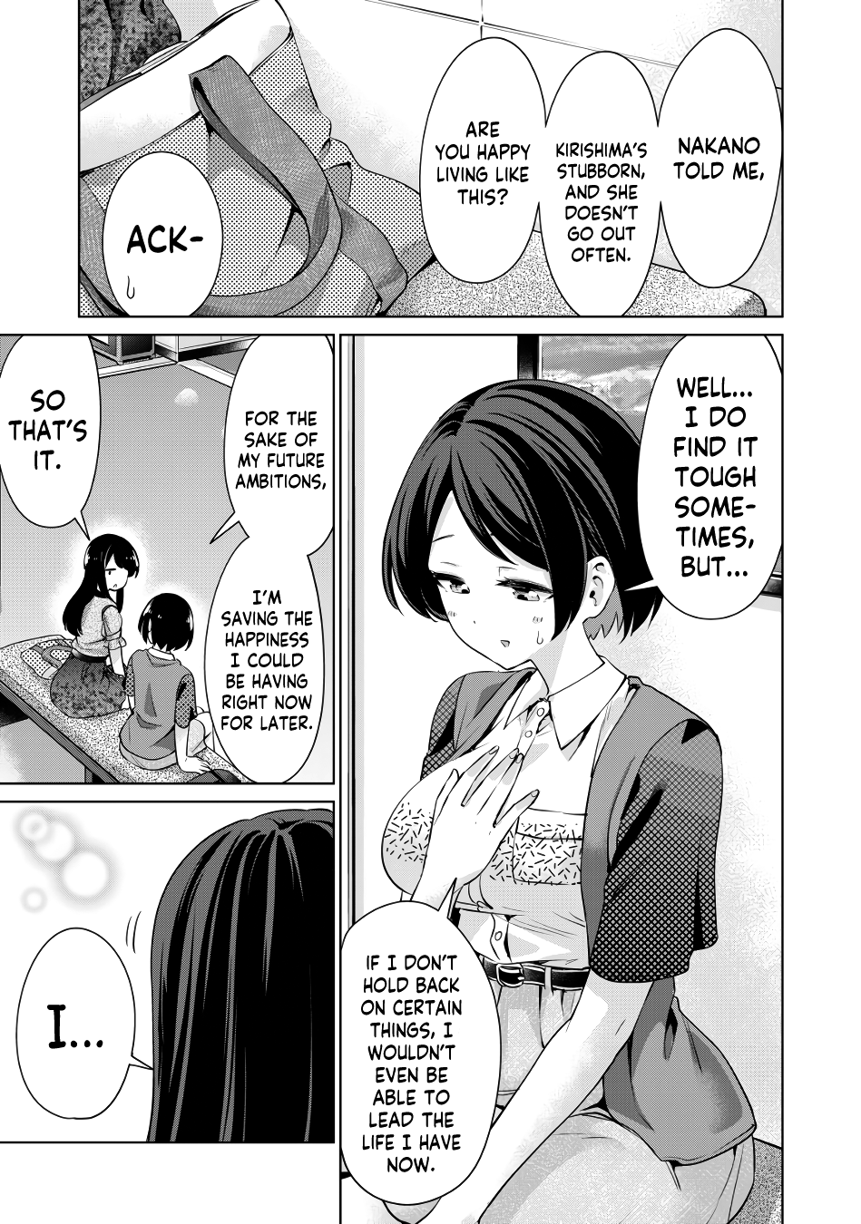 I Won't Sleep With You For Free - Chapter 3: Asakura-San’s Donation