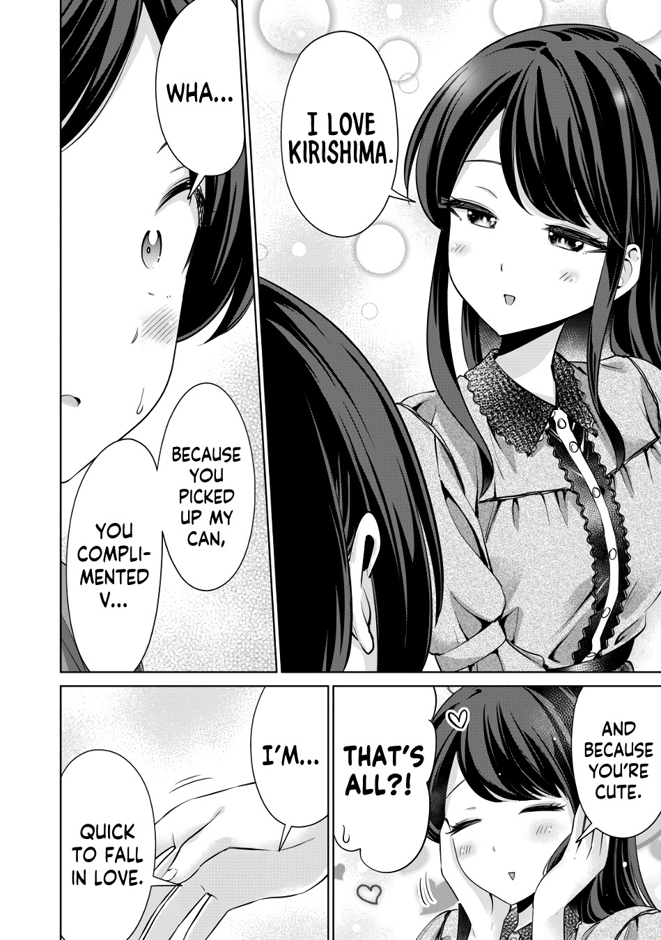 I Won't Sleep With You For Free - Chapter 3: Asakura-San’s Donation