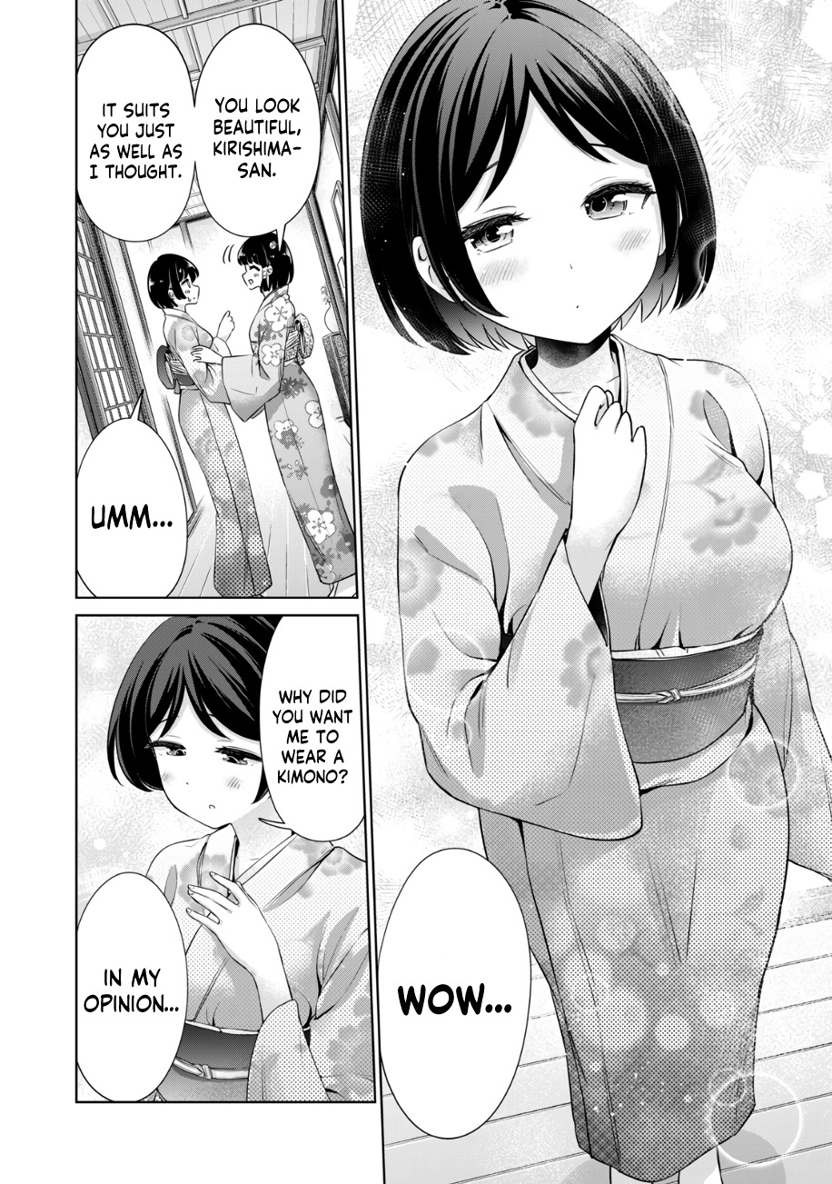 I Won't Sleep With You For Free - Chapter 29: Takanashi-San Wants To Show Off