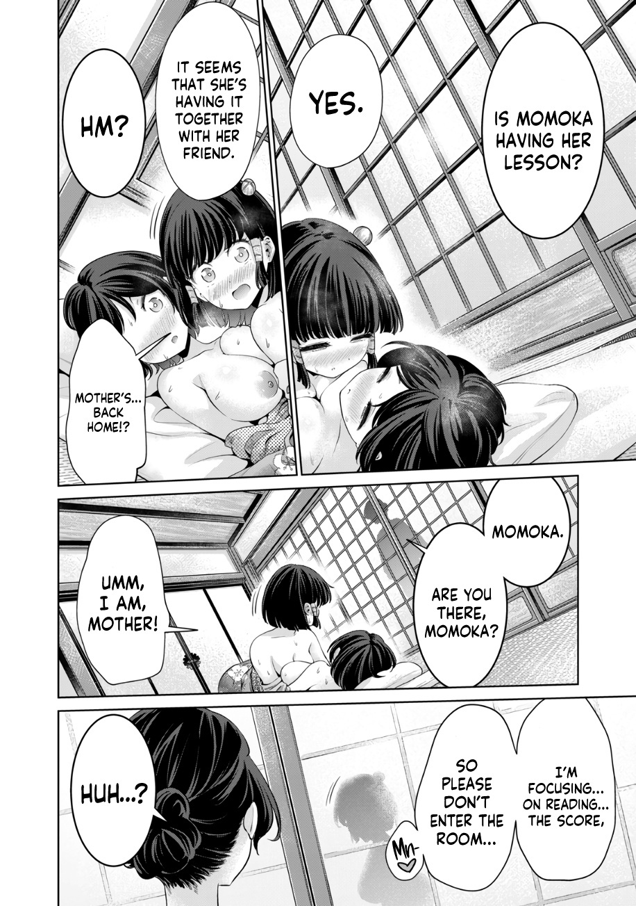 I Won't Sleep With You For Free - Chapter 29: Takanashi-San Wants To Show Off