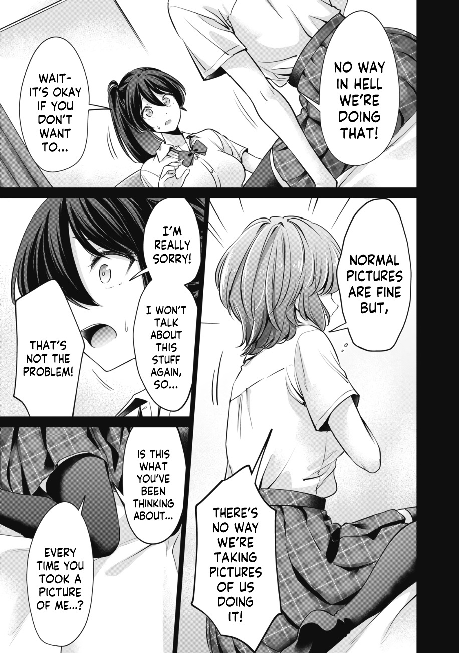 I Won't Sleep With You For Free - Chapter 15: Doumyou-San, Incoming