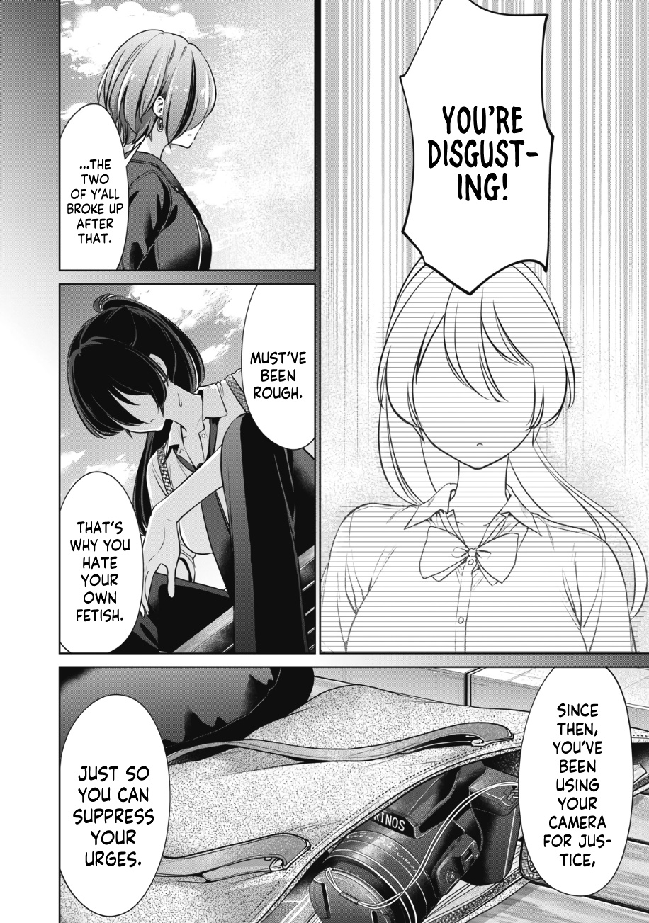 I Won't Sleep With You For Free - Chapter 15: Doumyou-San, Incoming