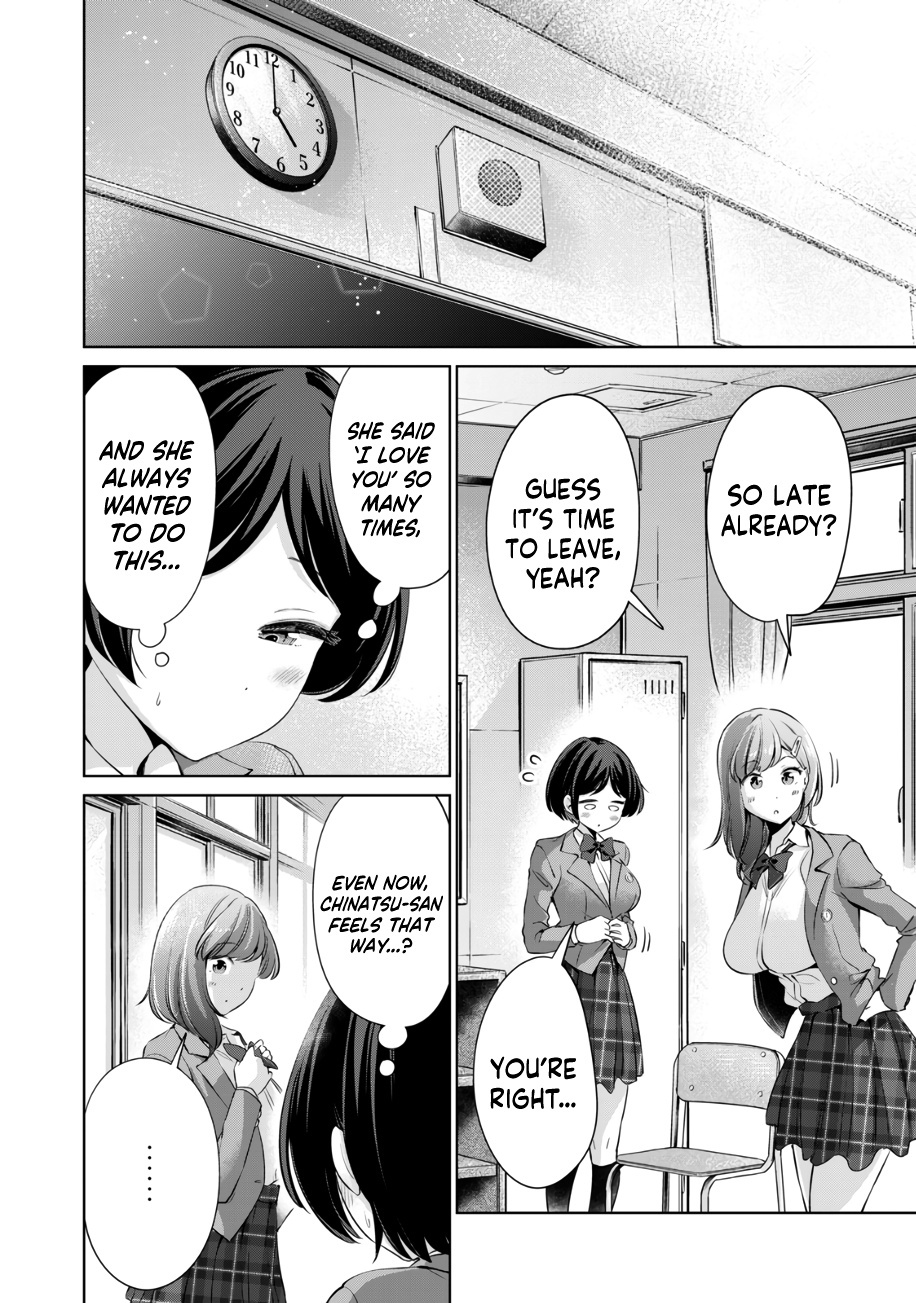 I Won't Sleep With You For Free - Chapter 31: In The Classroom With Chinatsu-San…