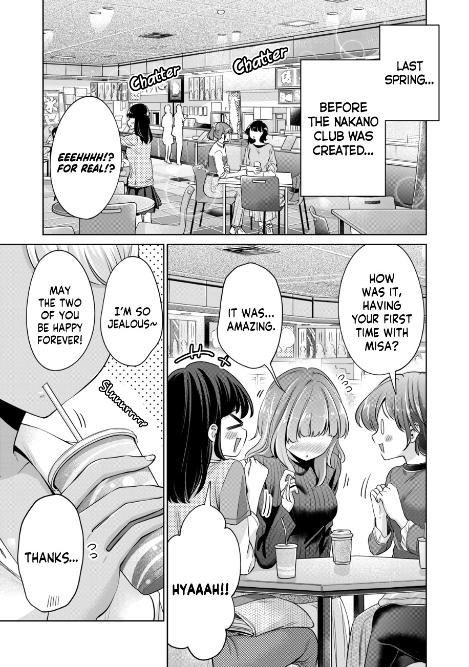 I Won't Sleep With You For Free - Vol.4 Chapter 34: Kakei-San Is A Liar