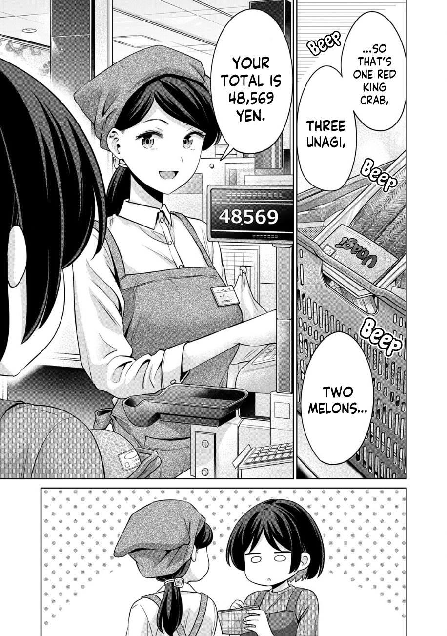 I Won't Sleep With You For Free - Chapter 26: The 4 Ladies In Waiting