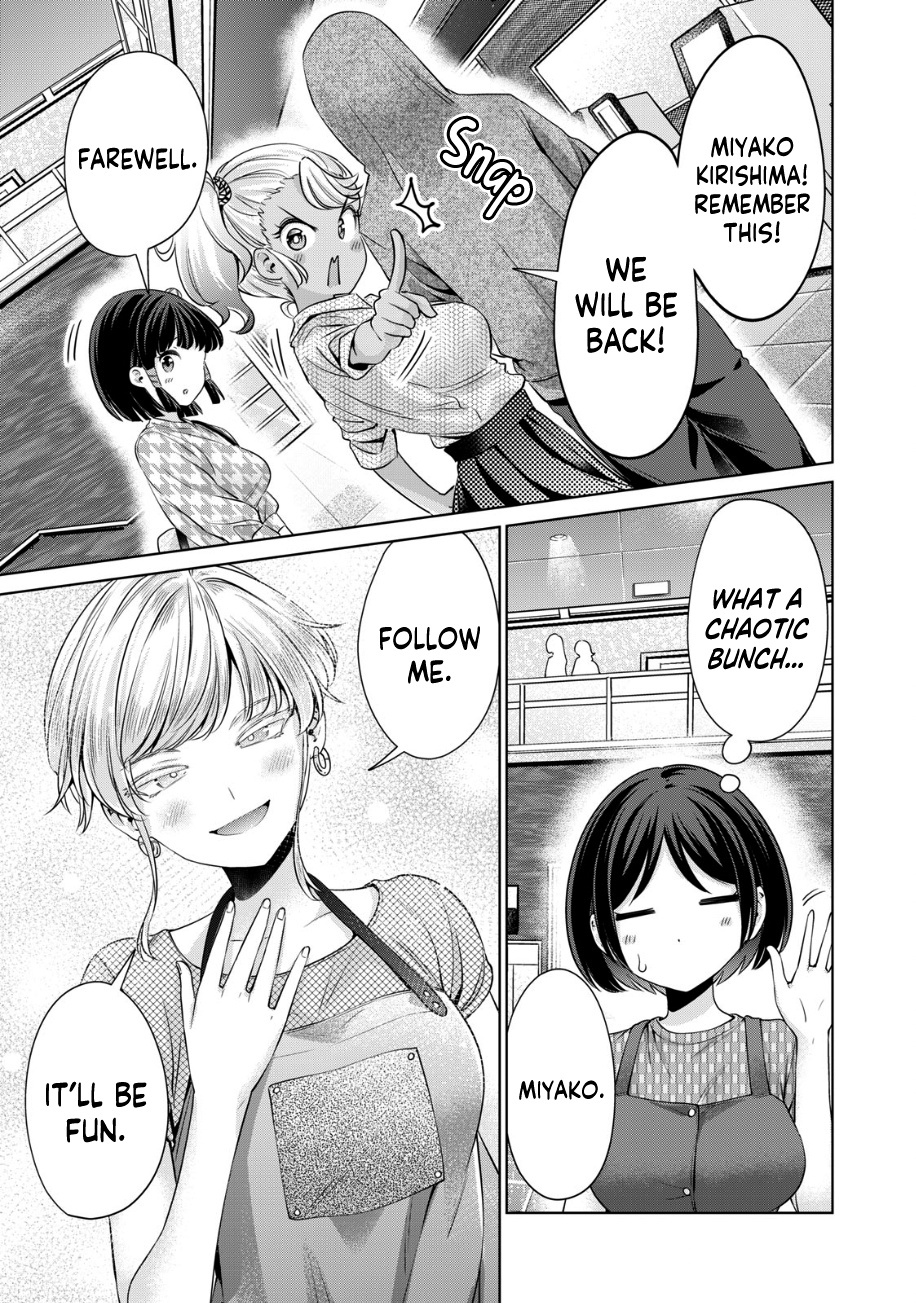 I Won't Sleep With You For Free - Chapter 26: The 4 Ladies In Waiting