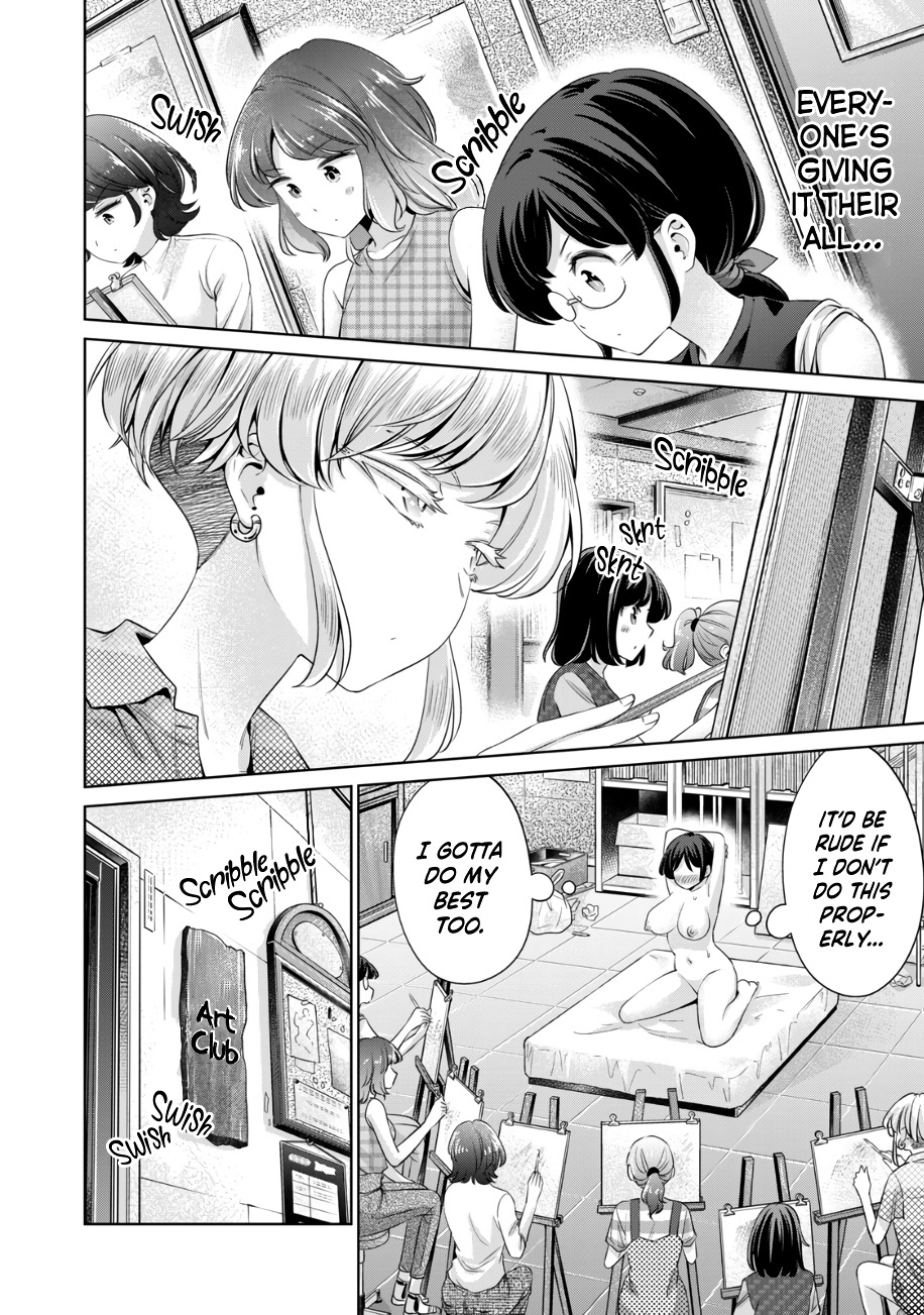 I Won't Sleep With You For Free - Chapter 27: Emma-Senpai, The Artist