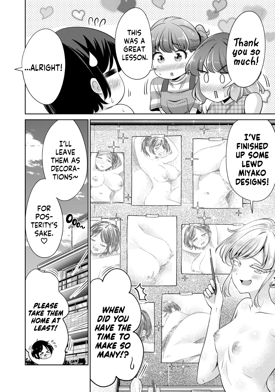 I Won't Sleep With You For Free - Chapter 27: Emma-Senpai, The Artist