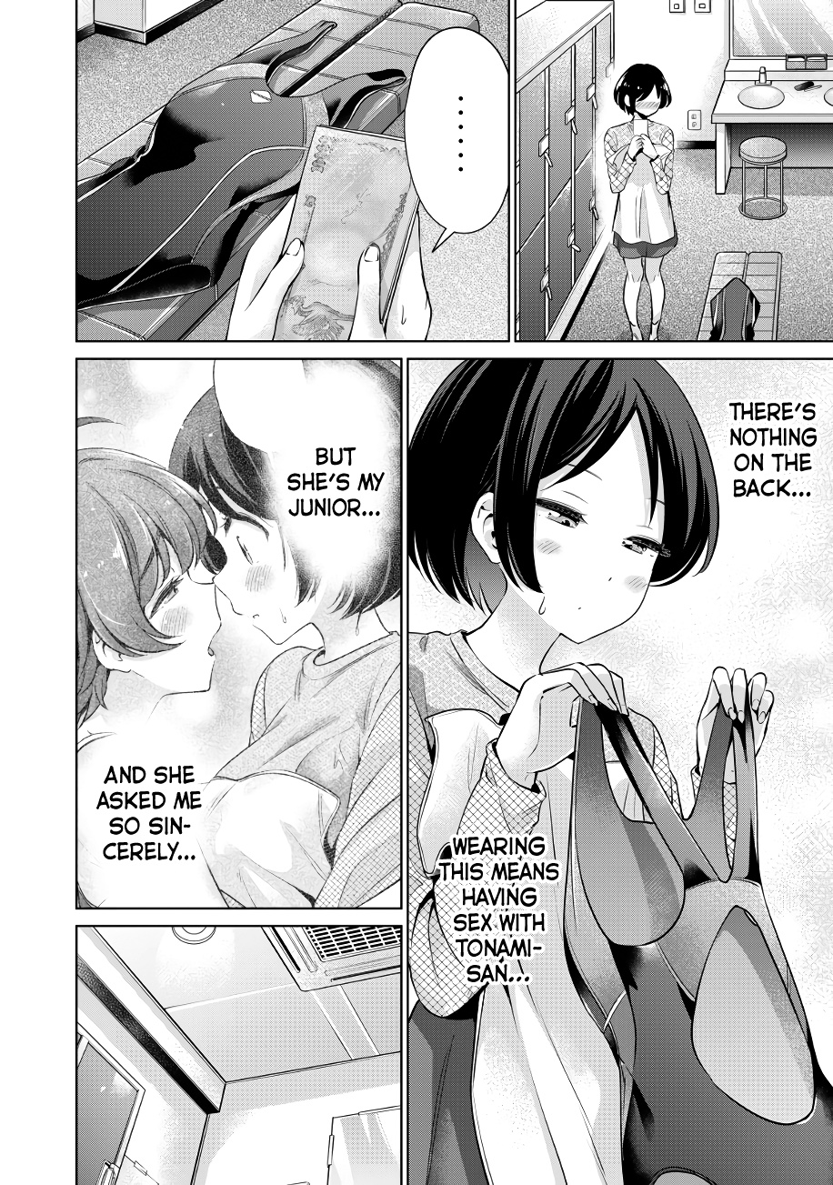 I Won't Sleep With You For Free - Chapter 11: At The Pool With Tonami-San