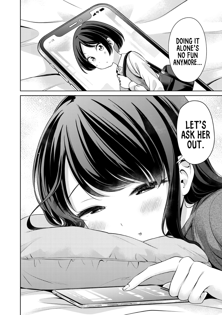 I Won't Sleep With You For Free - Chapter 11: At The Pool With Tonami-San