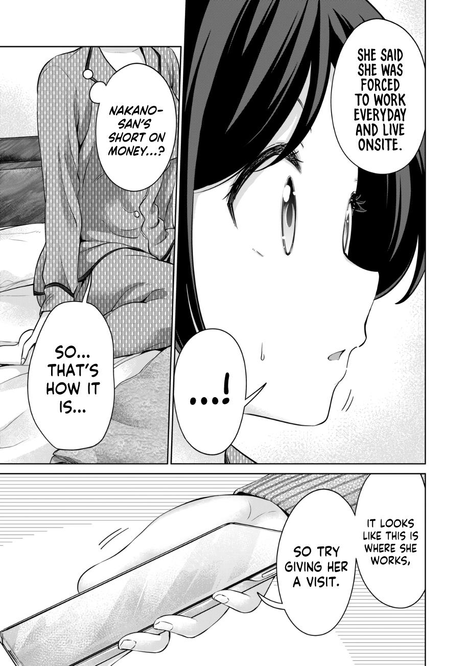 I Won't Sleep With You For Free - Vol.5 Chapter 40: Koizumi-San’s Childcare