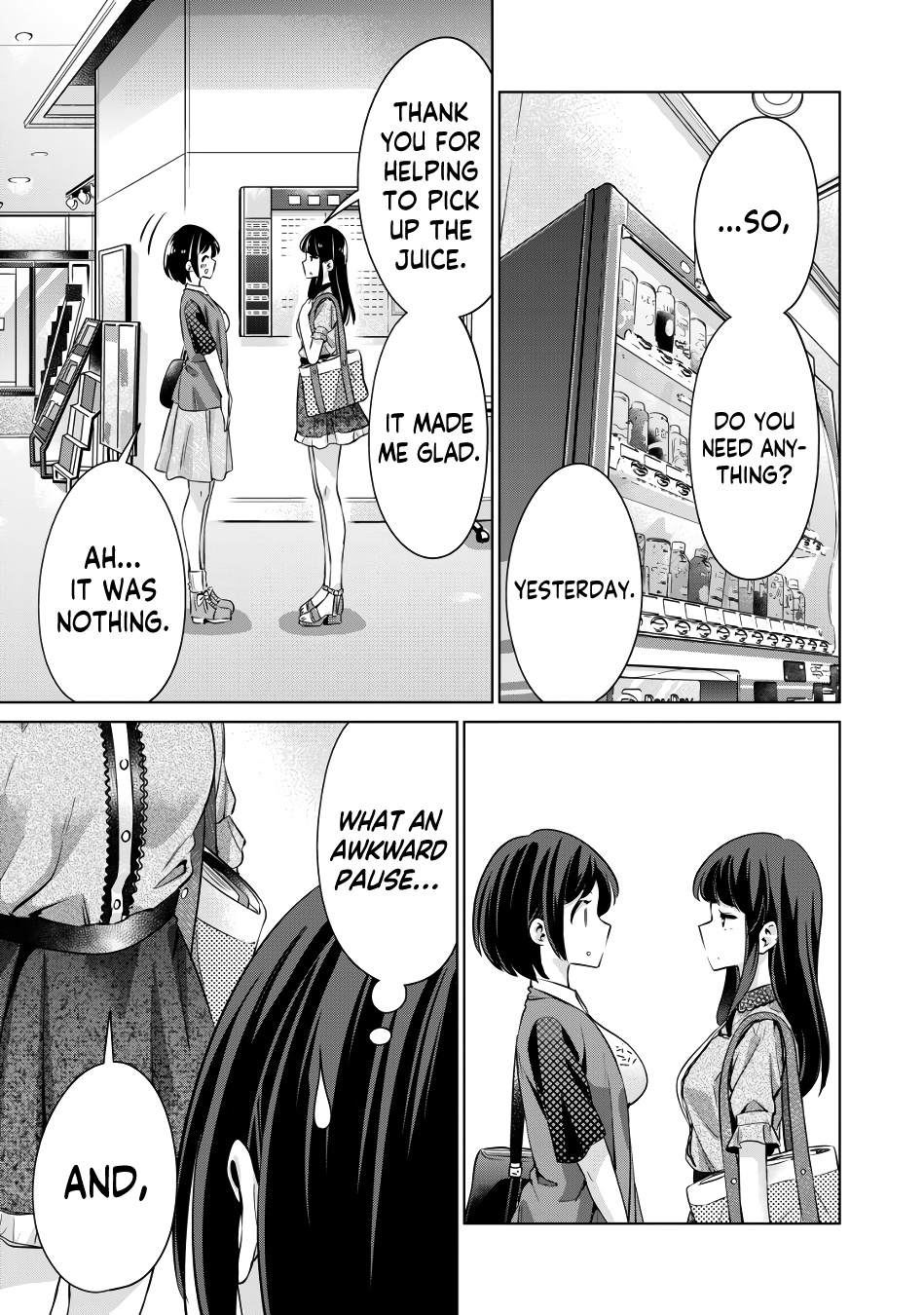 I Won't Sleep With You For Free - Chapter 2: Nakano’s Study Session