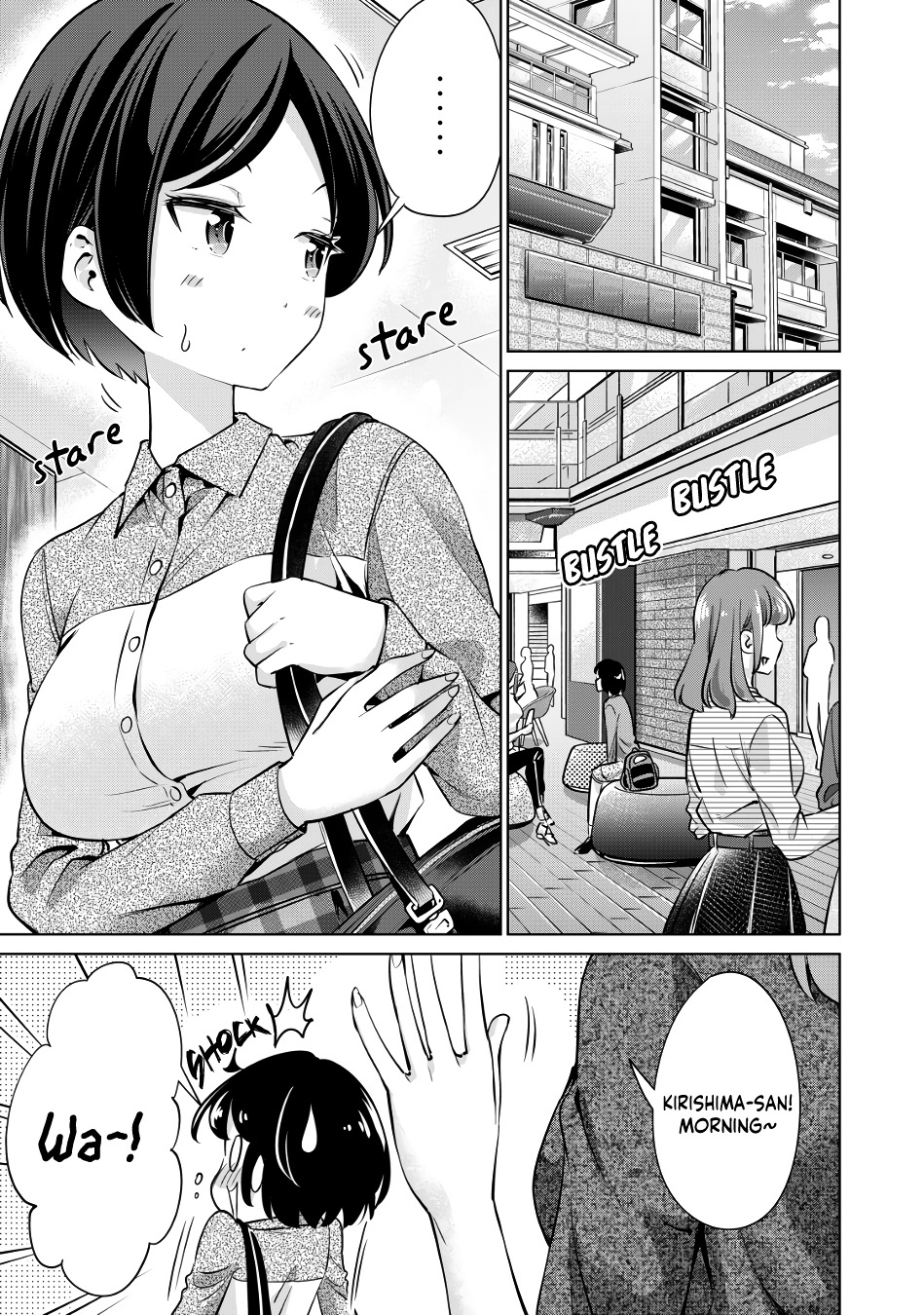 I Won't Sleep With You For Free - Chapter 4: Role Model Chinatsu-San