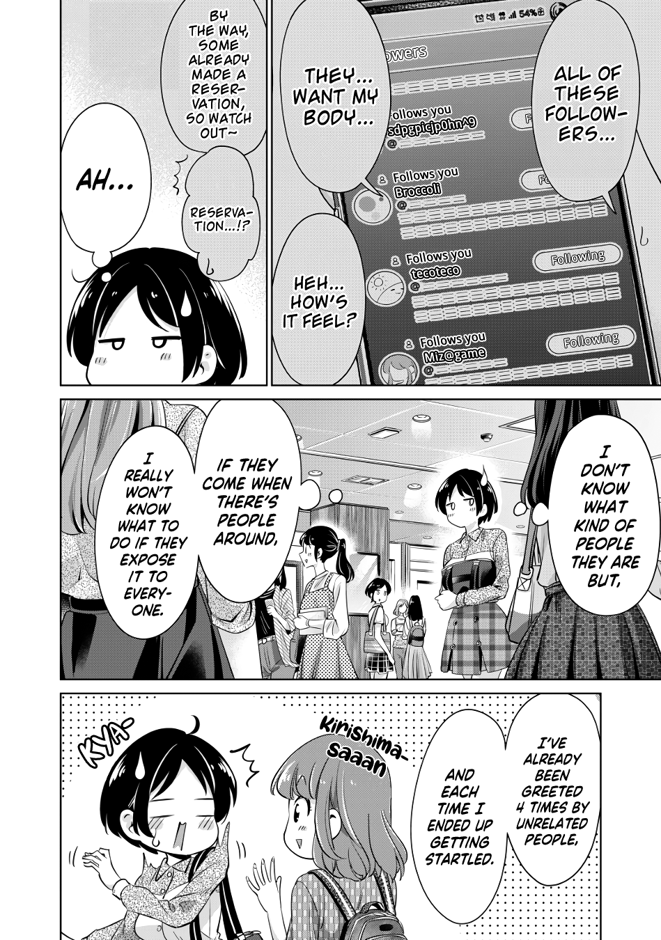 I Won't Sleep With You For Free - Chapter 4: Role Model Chinatsu-San