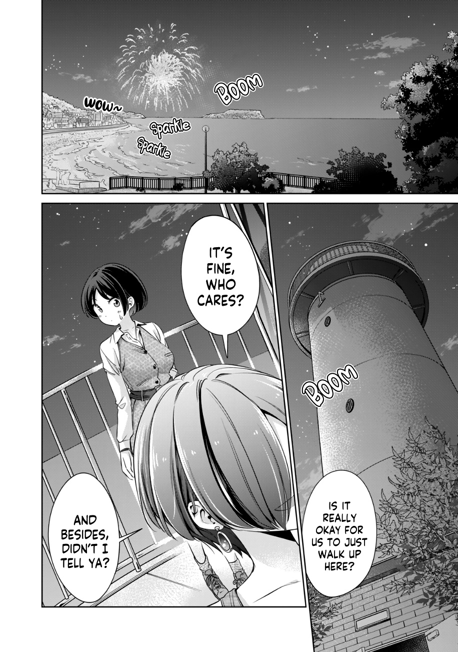 I Won't Sleep With You For Free - Vol.3 Chapter 25: The Last Night