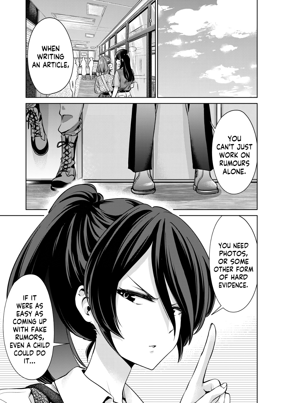 I Won't Sleep With You For Free - Chapter 7: Sayama-San's First Time