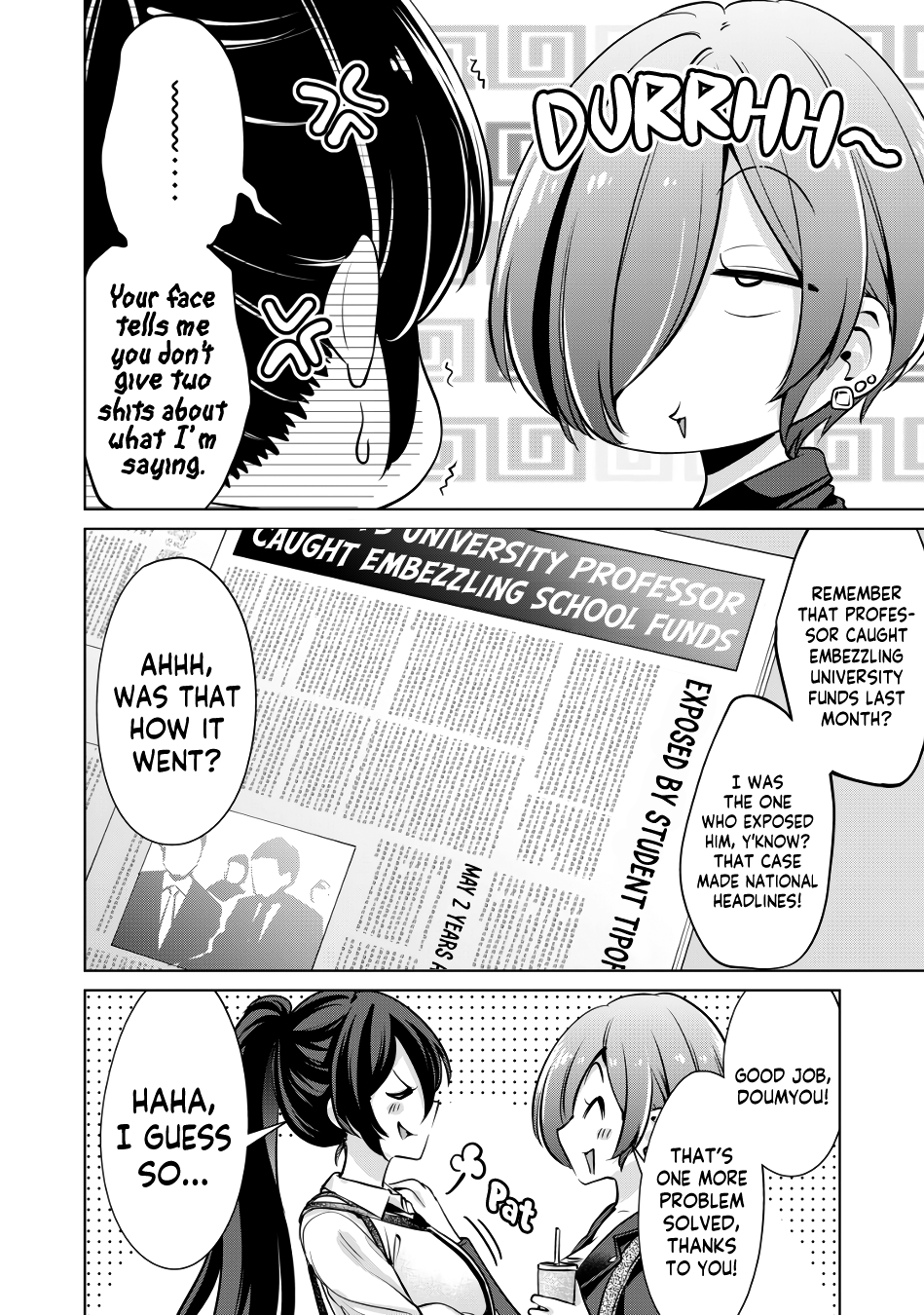 I Won't Sleep With You For Free - Chapter 7: Sayama-San's First Time