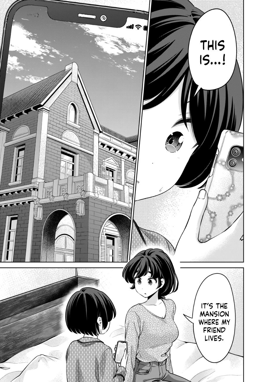 I Won't Sleep With You For Free - Vol.5 Chapter 41: Nakano-San’s Whereabouts