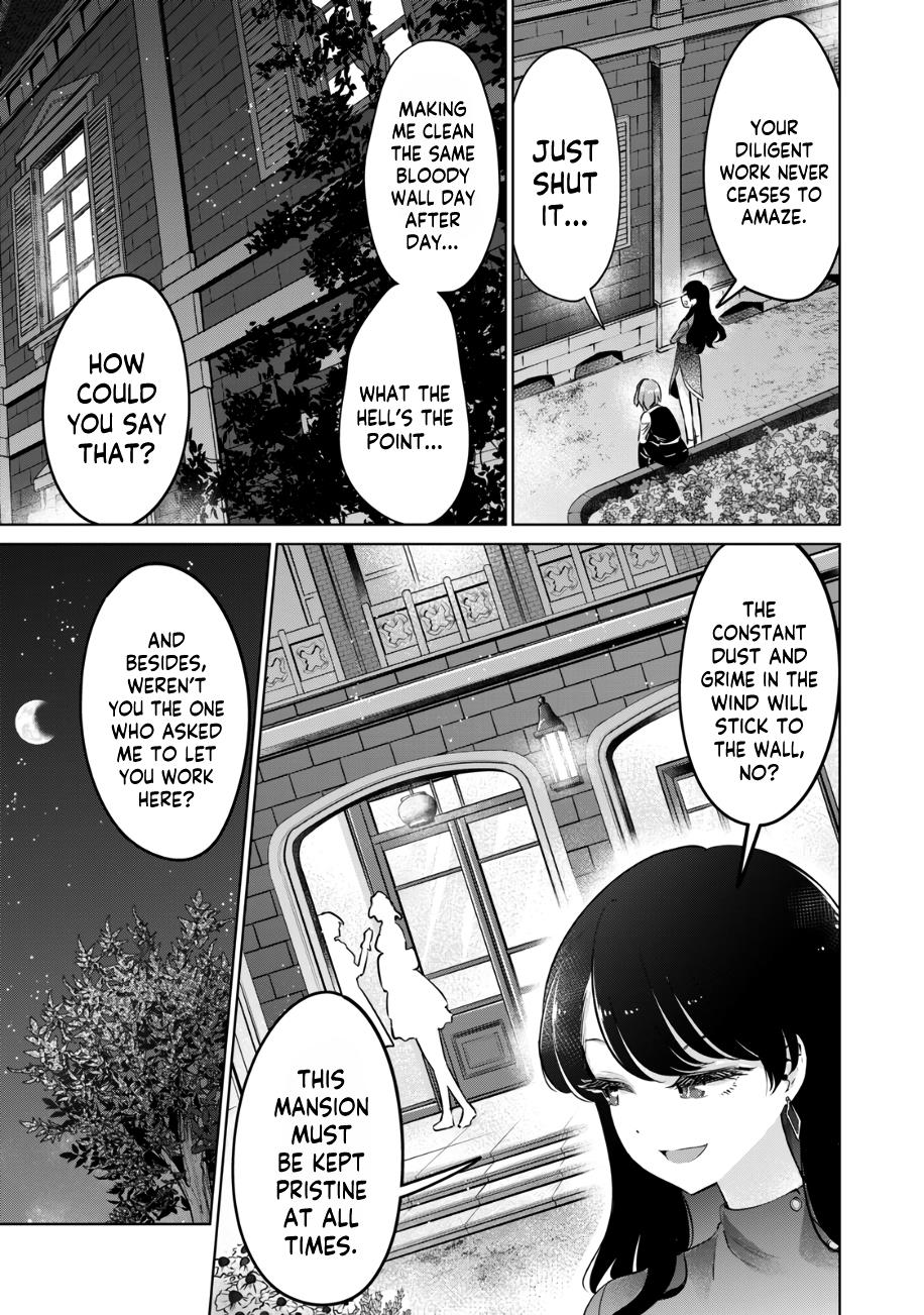 I Won't Sleep With You For Free - Vol.5 Chapter 41: Nakano-San’s Whereabouts