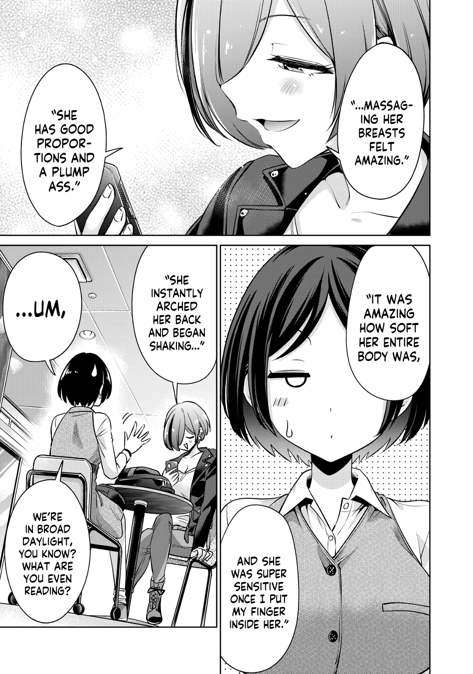 I Won't Sleep With You For Free - Chapter 6: Sayama-San Is A Huge Introvert