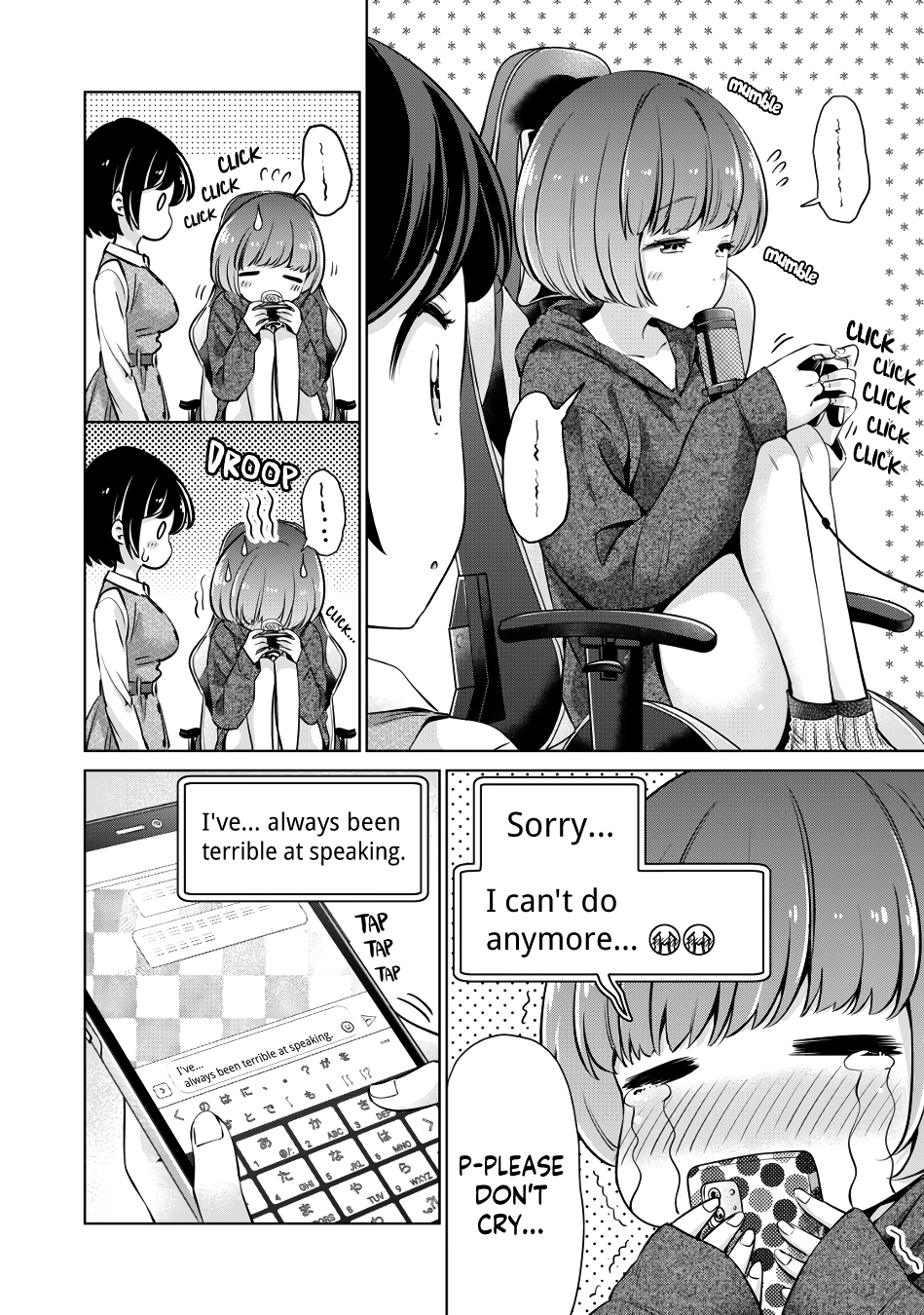 I Won't Sleep With You For Free - Chapter 6: Sayama-San Is A Huge Introvert