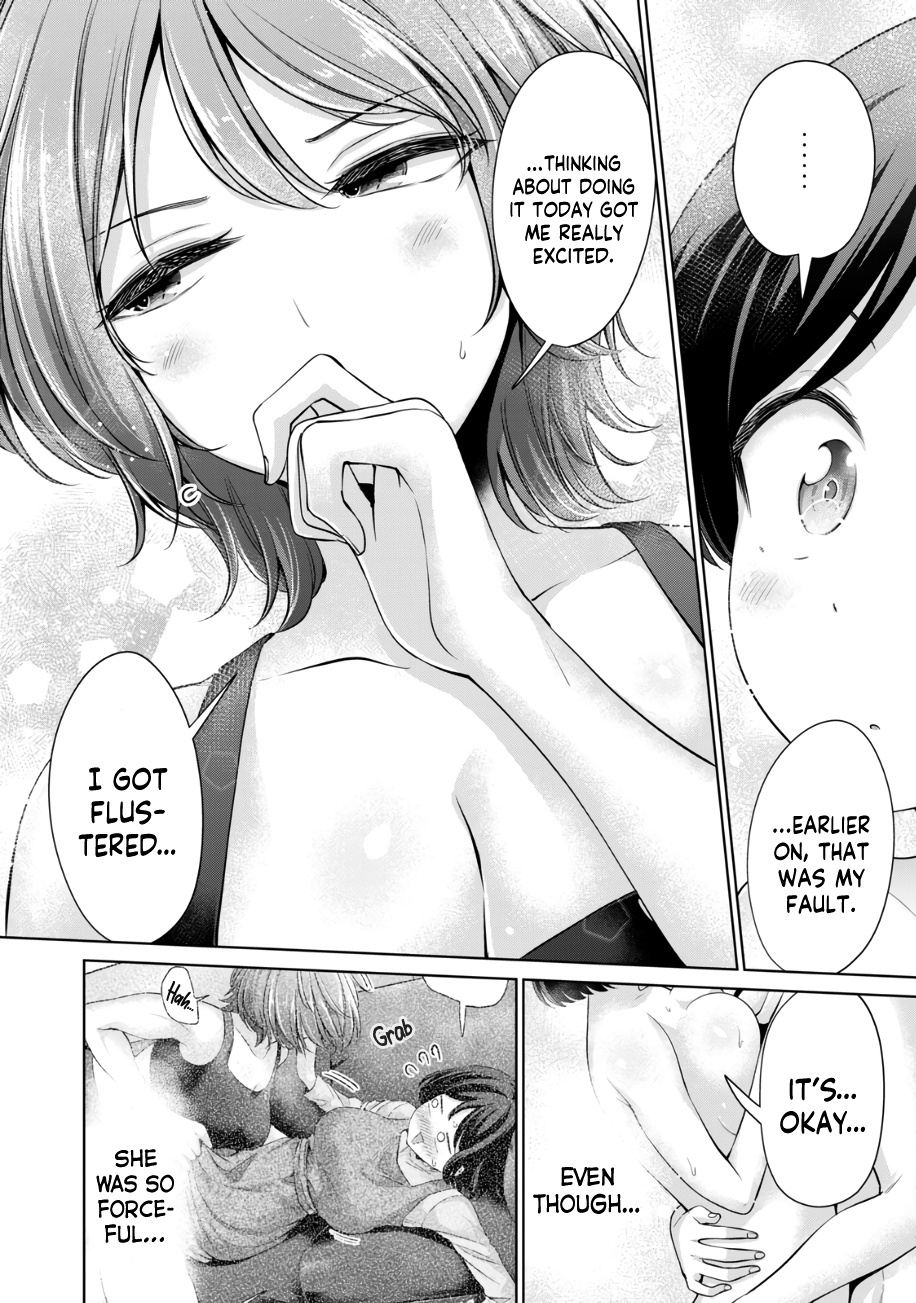 I Won't Sleep With You For Free - Vol.4 Chapter 33: Nazuki-San Returns The Favor