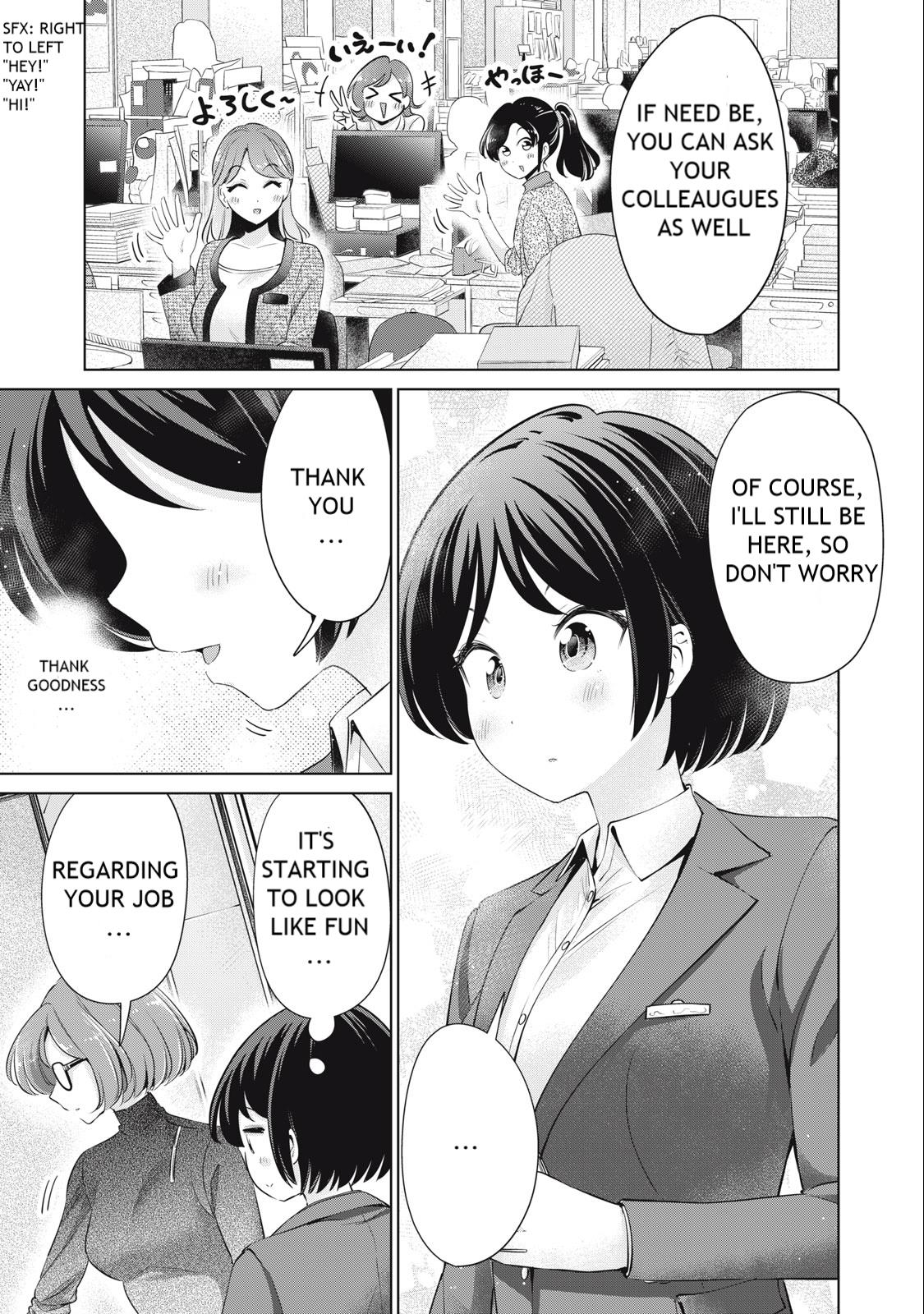 I Won't Sleep With You For Free - Vol.6 Chapter 46: Your Job Is To Write A Review