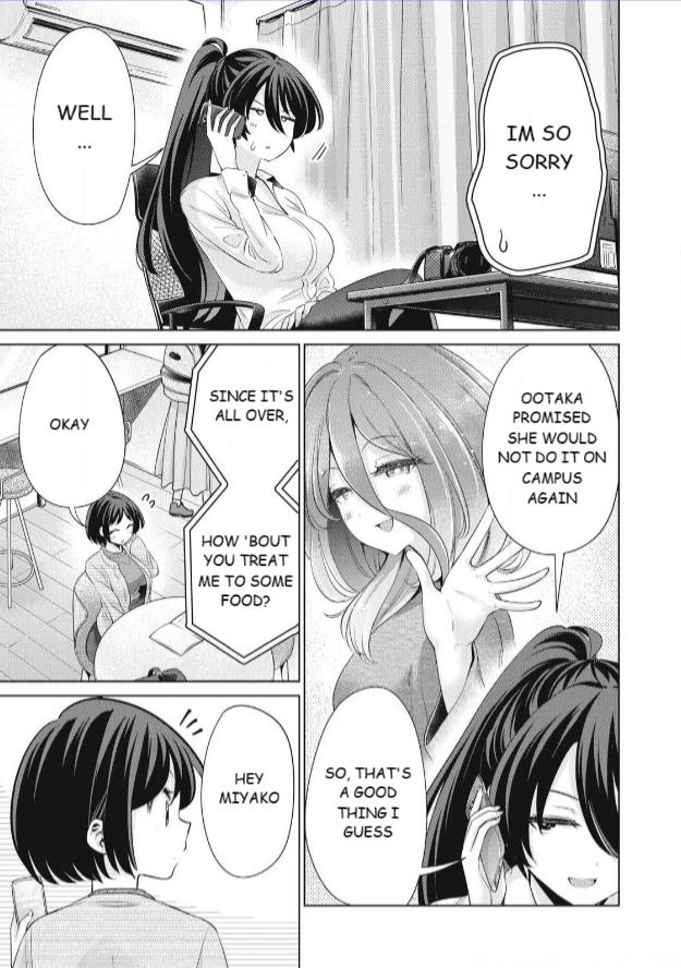 I Won't Sleep With You For Free - Vol.6 Chapter 45: Miyako's First Internship