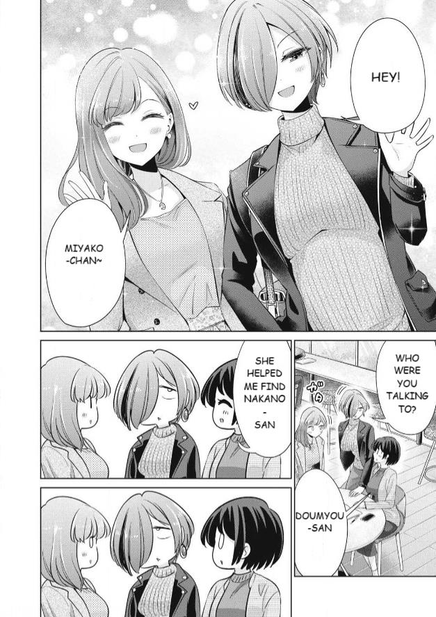 I Won't Sleep With You For Free - Vol.6 Chapter 45: Miyako's First Internship