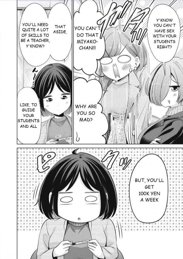 I Won't Sleep With You For Free - Vol.6 Chapter 45: Miyako's First Internship