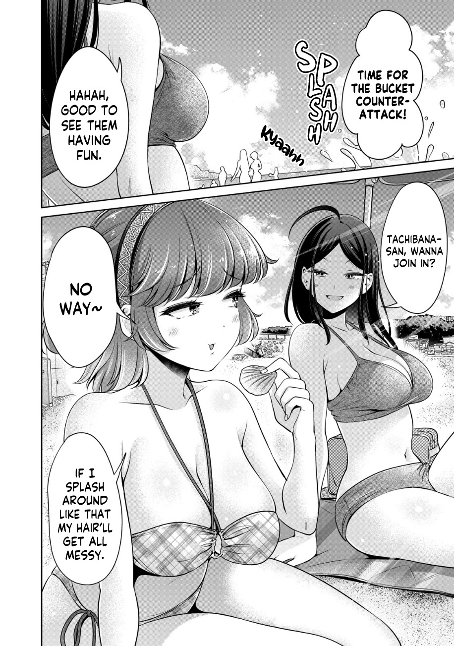 I Won't Sleep With You For Free - Chapter 20: Tonami-San And The Hidden Beach