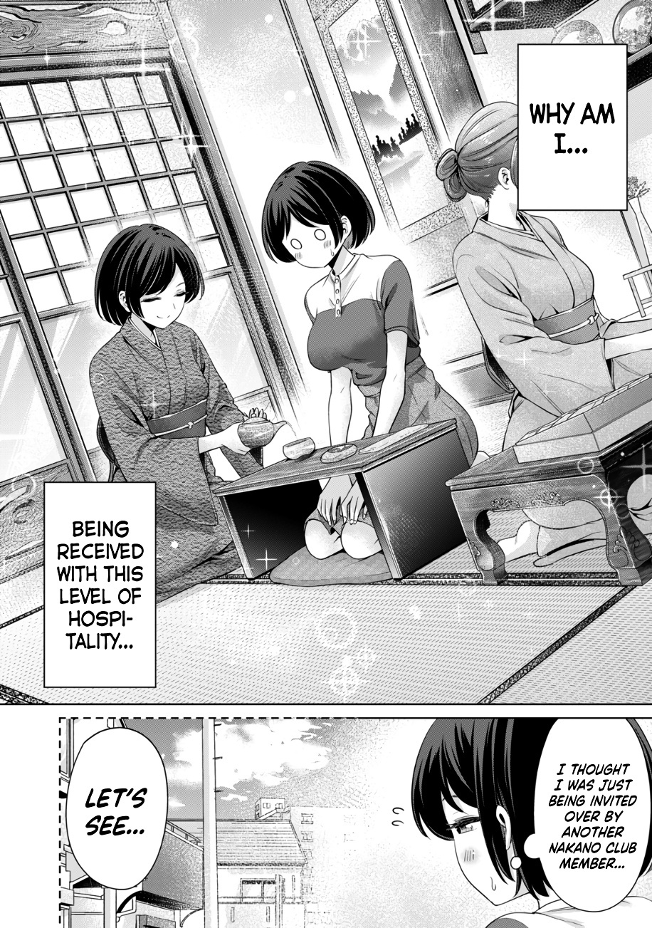 I Won't Sleep With You For Free - Chapter 28: Takanashi-San Is A Sheltered Girl