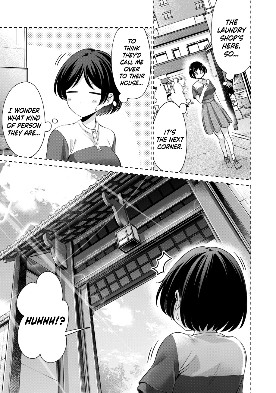 I Won't Sleep With You For Free - Chapter 28: Takanashi-San Is A Sheltered Girl