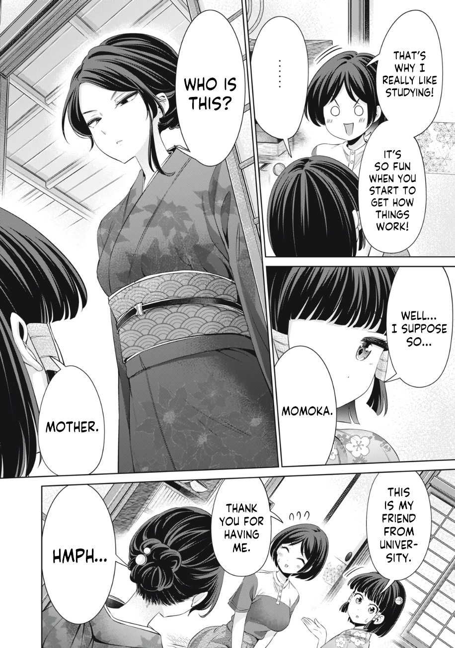 I Won't Sleep With You For Free - Chapter 28: Takanashi-San Is A Sheltered Girl