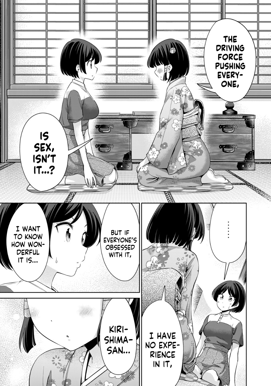 I Won't Sleep With You For Free - Chapter 28: Takanashi-San Is A Sheltered Girl