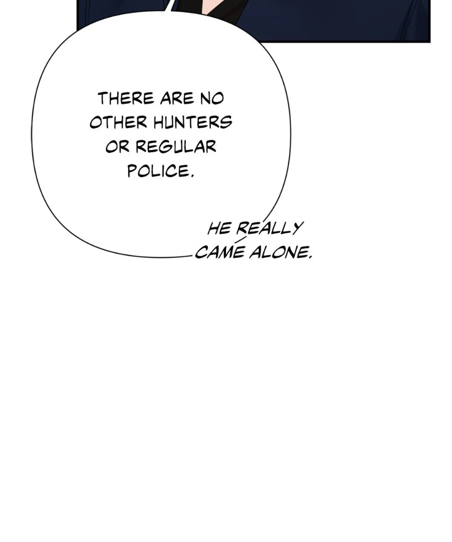 The Hunter's One Night - Side.6