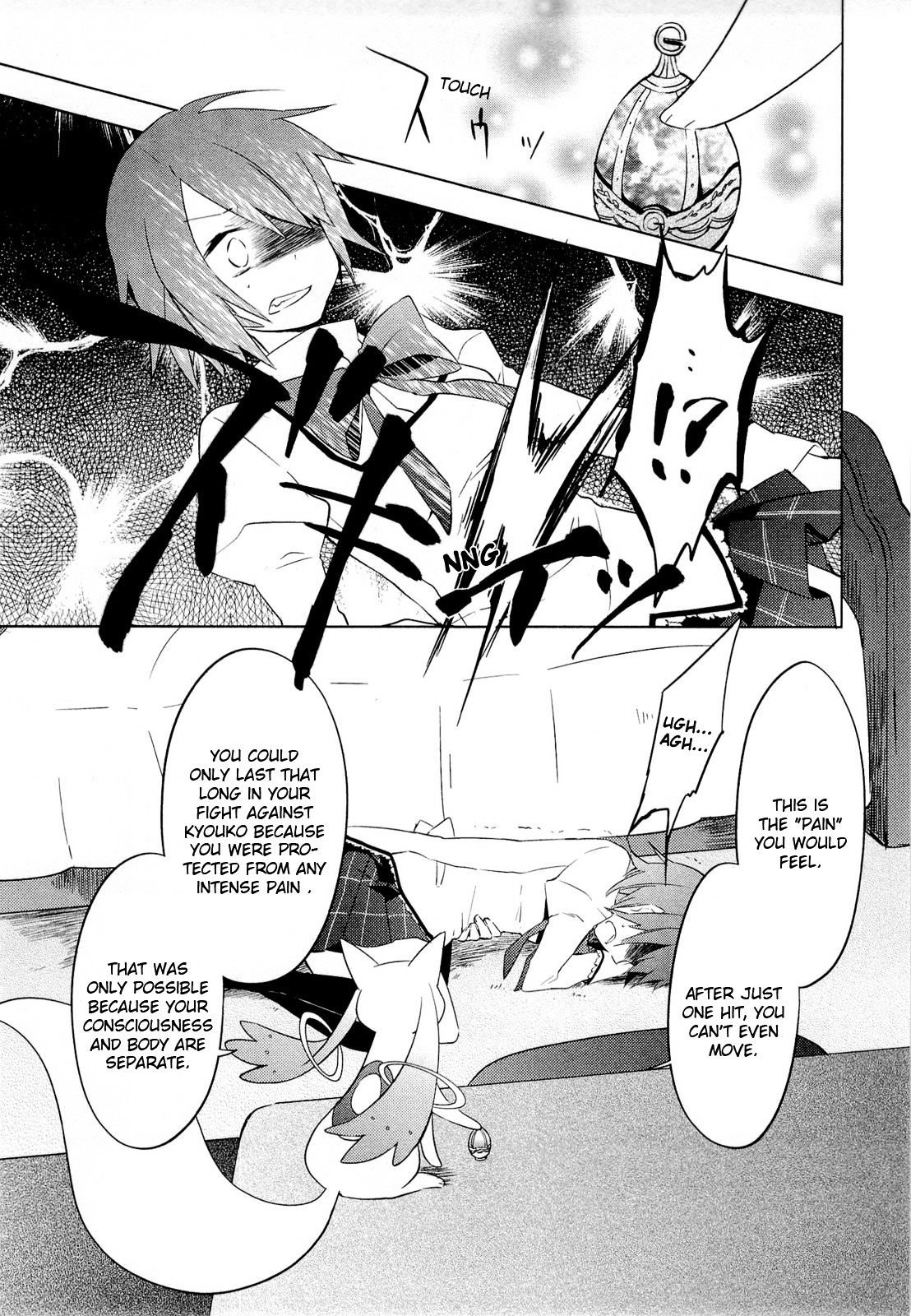 Mahou Shoujo Madoka★Magica - Vol.2 Chapter 7 : Can You Face Your True Feelings?