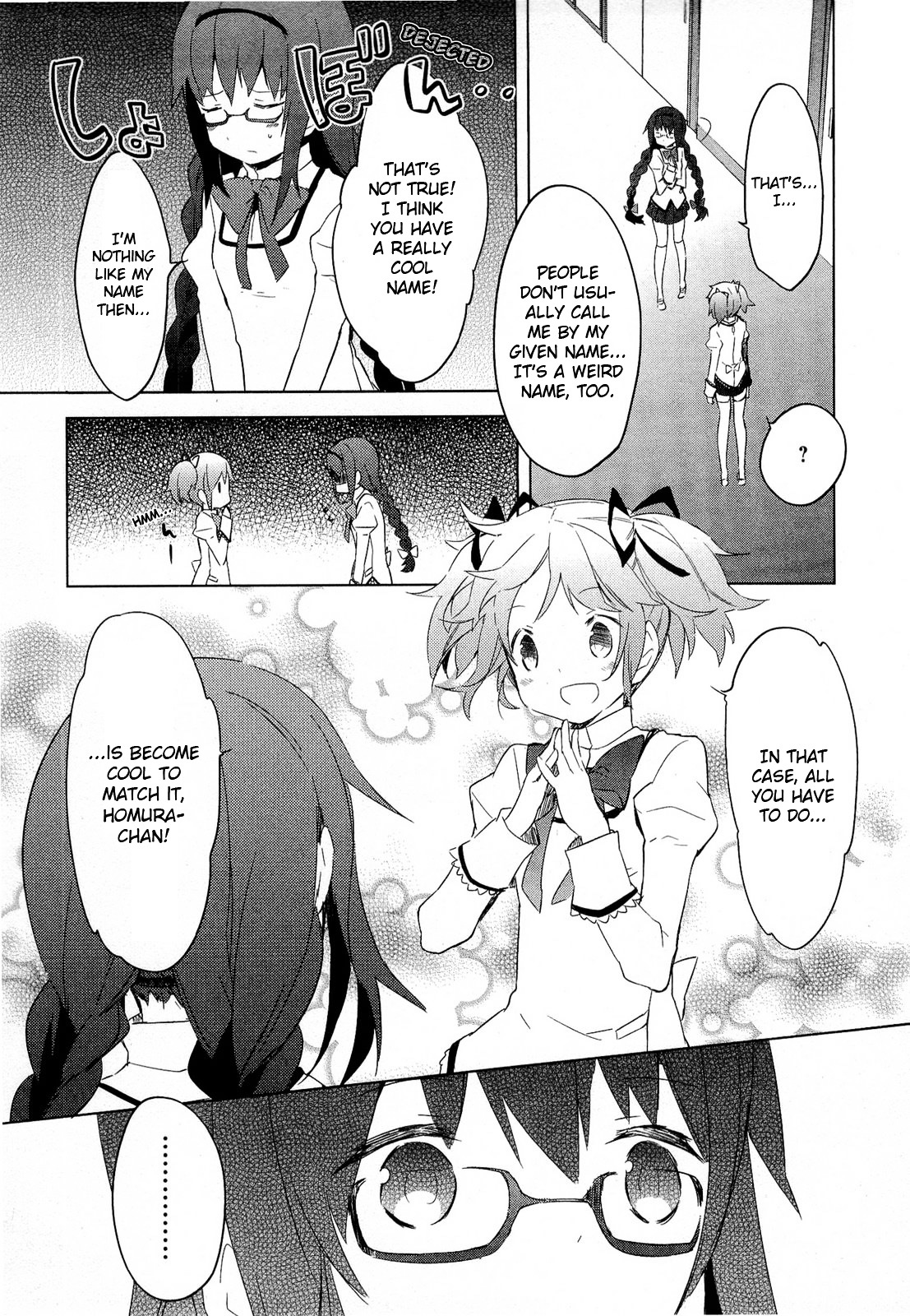 Mahou Shoujo Madoka★Magica - Vol.3 Chapter 10 : I Won T Depend On Anyone Anymore