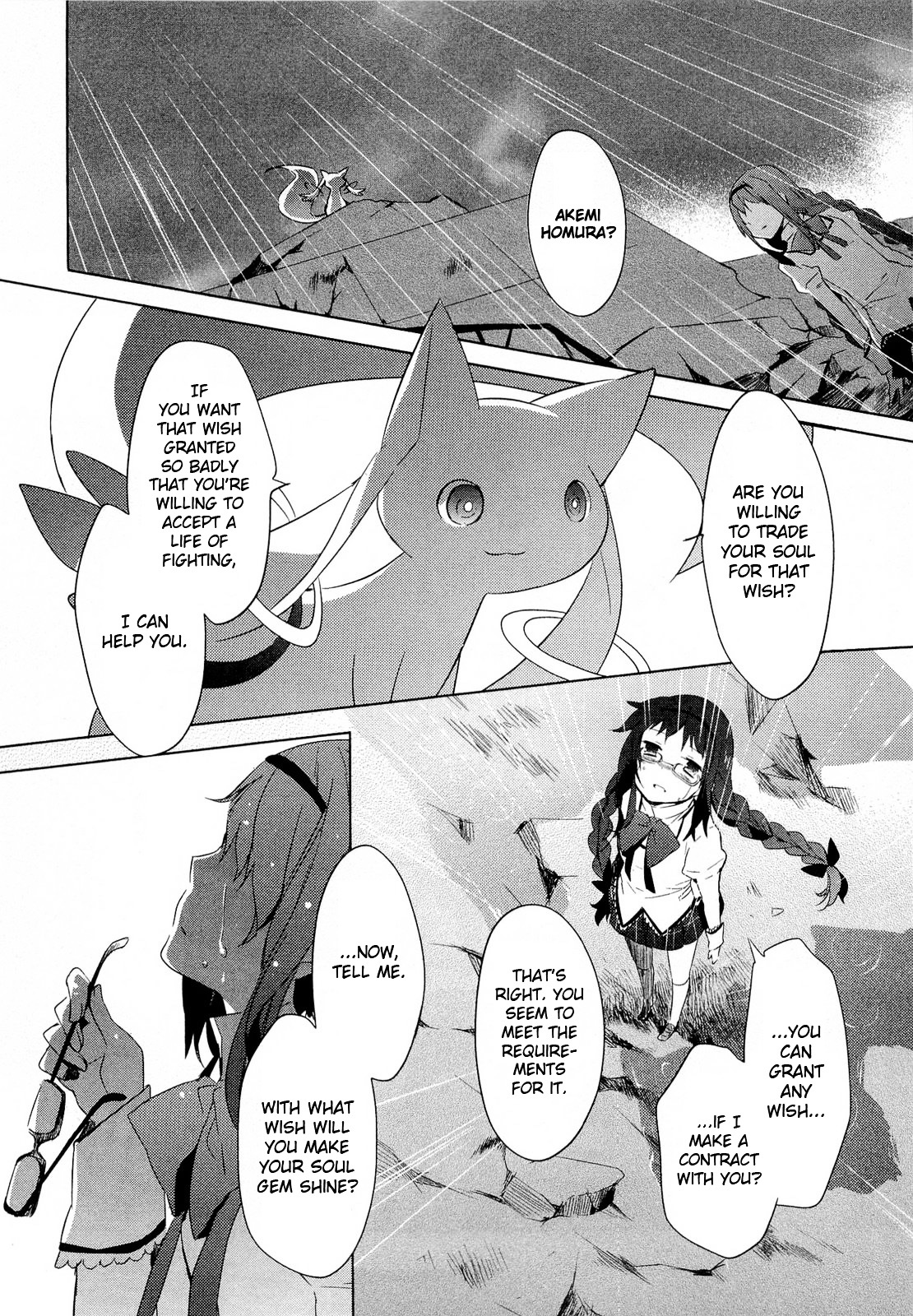 Mahou Shoujo Madoka★Magica - Vol.3 Chapter 10 : I Won T Depend On Anyone Anymore