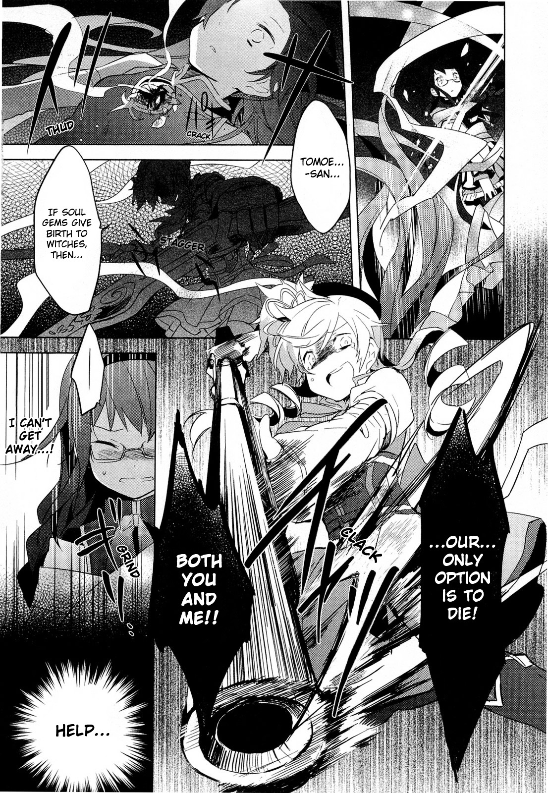 Mahou Shoujo Madoka★Magica - Vol.3 Chapter 10 : I Won T Depend On Anyone Anymore