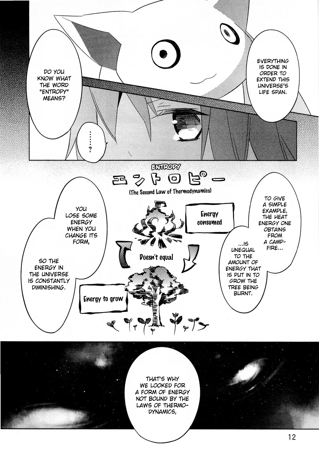 Mahou Shoujo Madoka★Magica - Vol.3 Chapter 9 : I Would Never Forgive Them