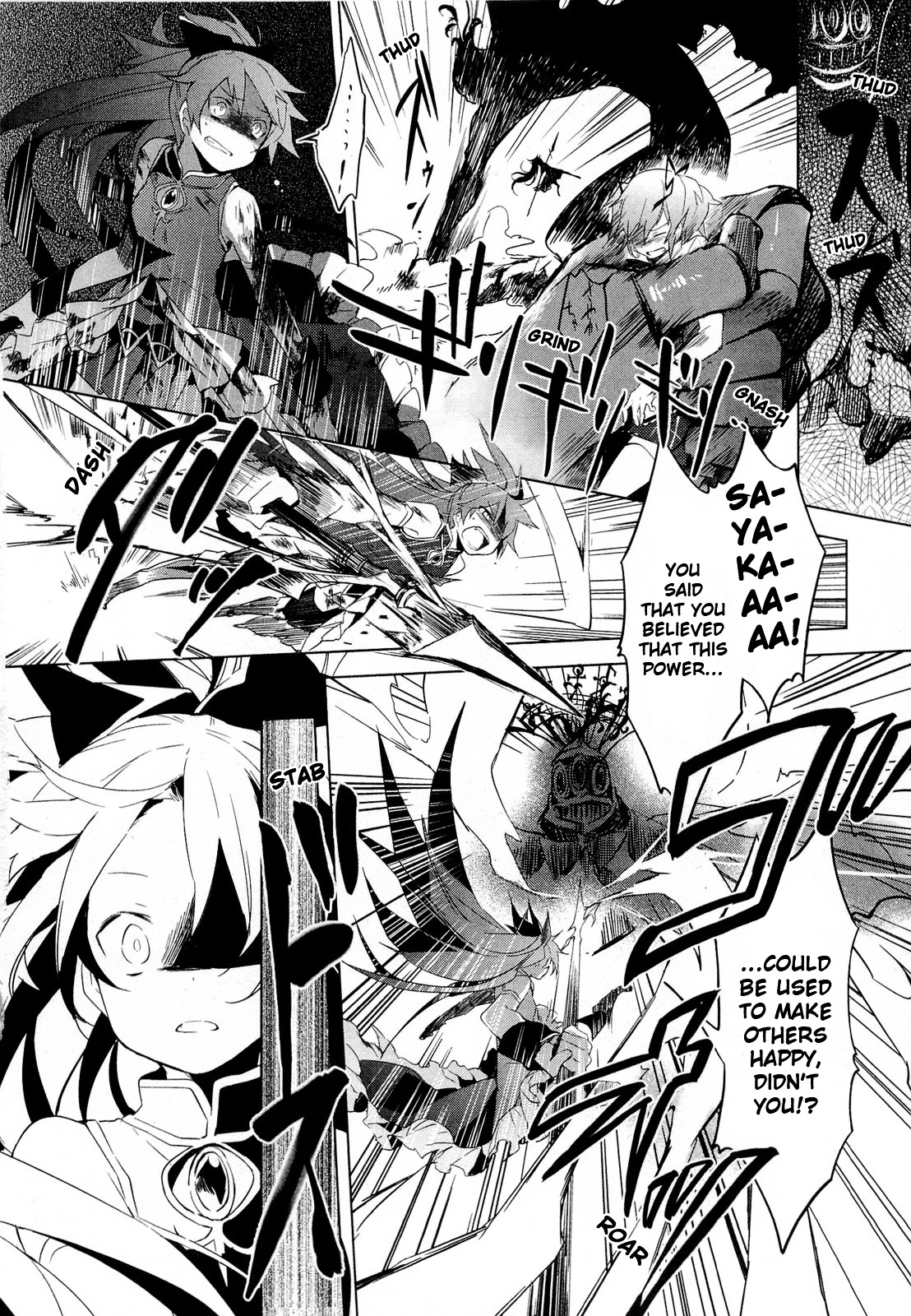 Mahou Shoujo Madoka★Magica - Vol.3 Chapter 9 : I Would Never Forgive Them