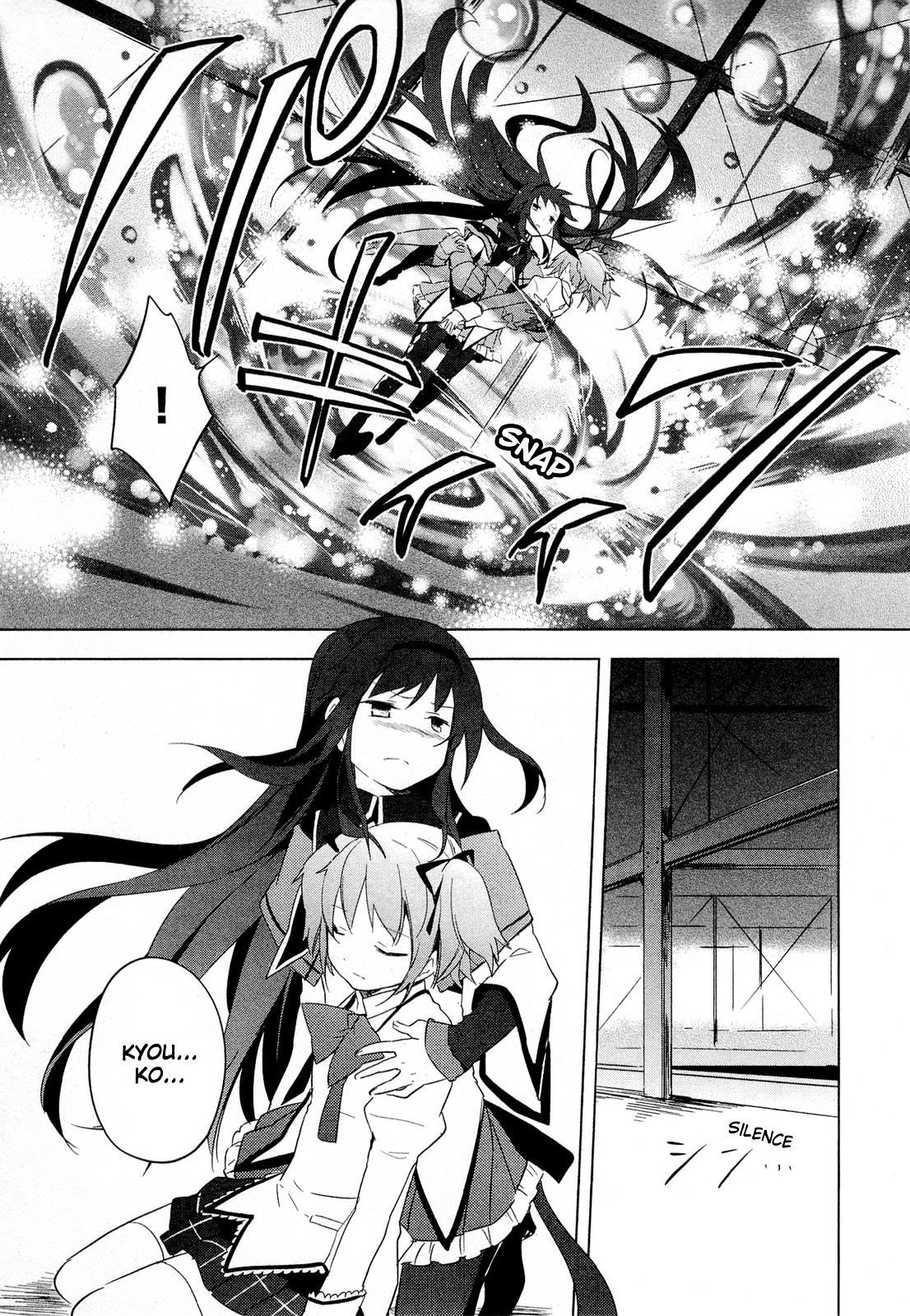 Mahou Shoujo Madoka★Magica - Vol.3 Chapter 9 : I Would Never Forgive Them