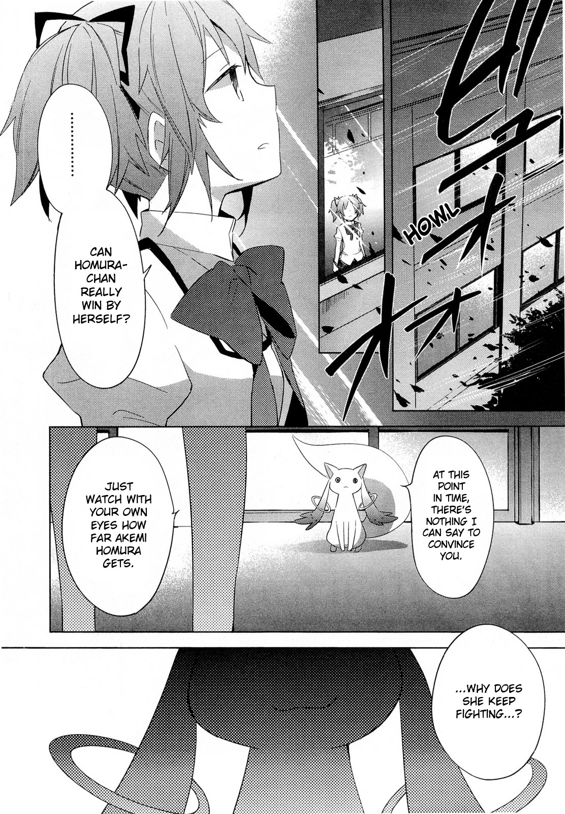 Mahou Shoujo Madoka★Magica - Vol.3 Chapter 11 : The Only Way Left