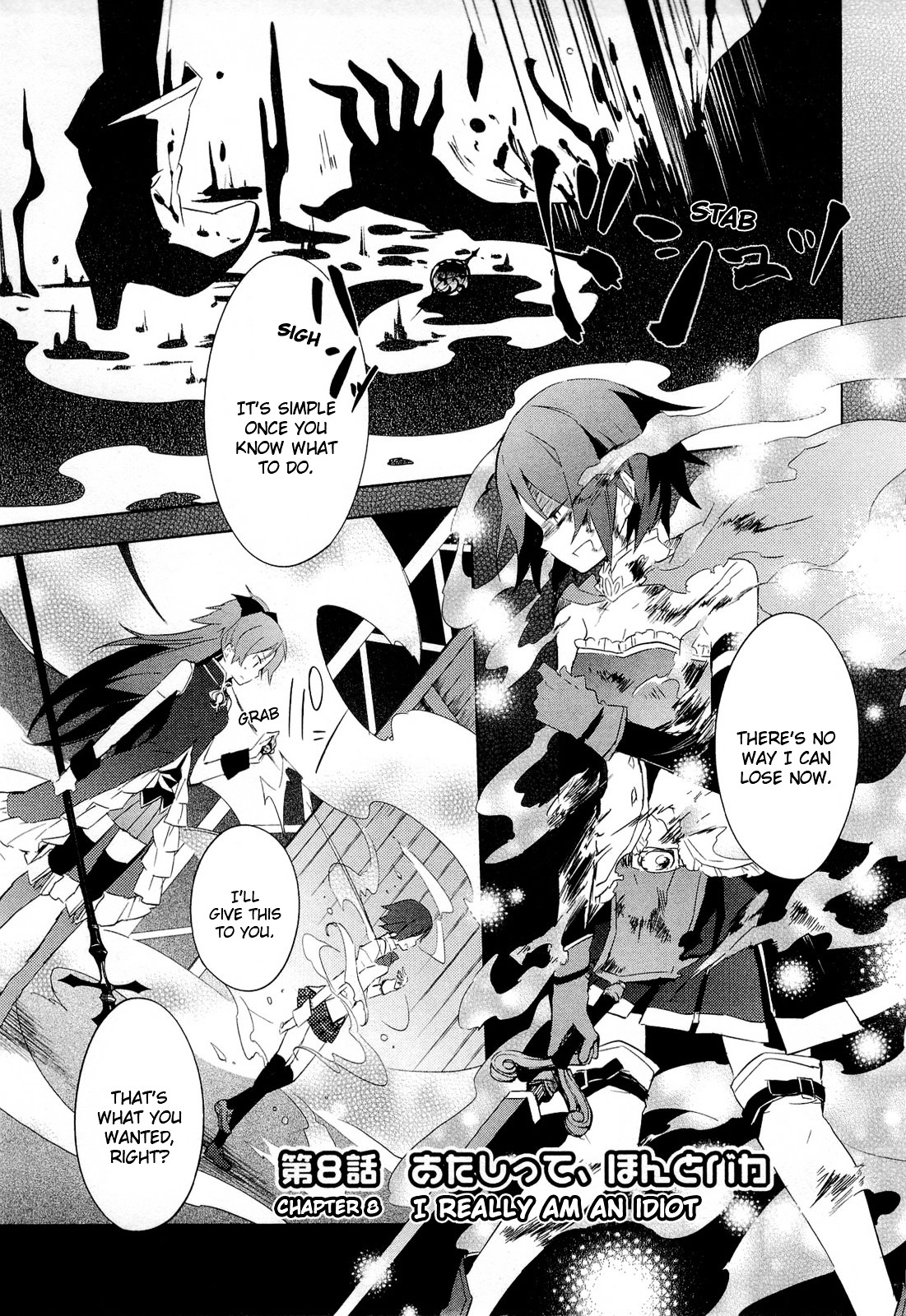 Mahou Shoujo Madoka★Magica - Vol.2 Chapter 8 : I Really Am An Idiot