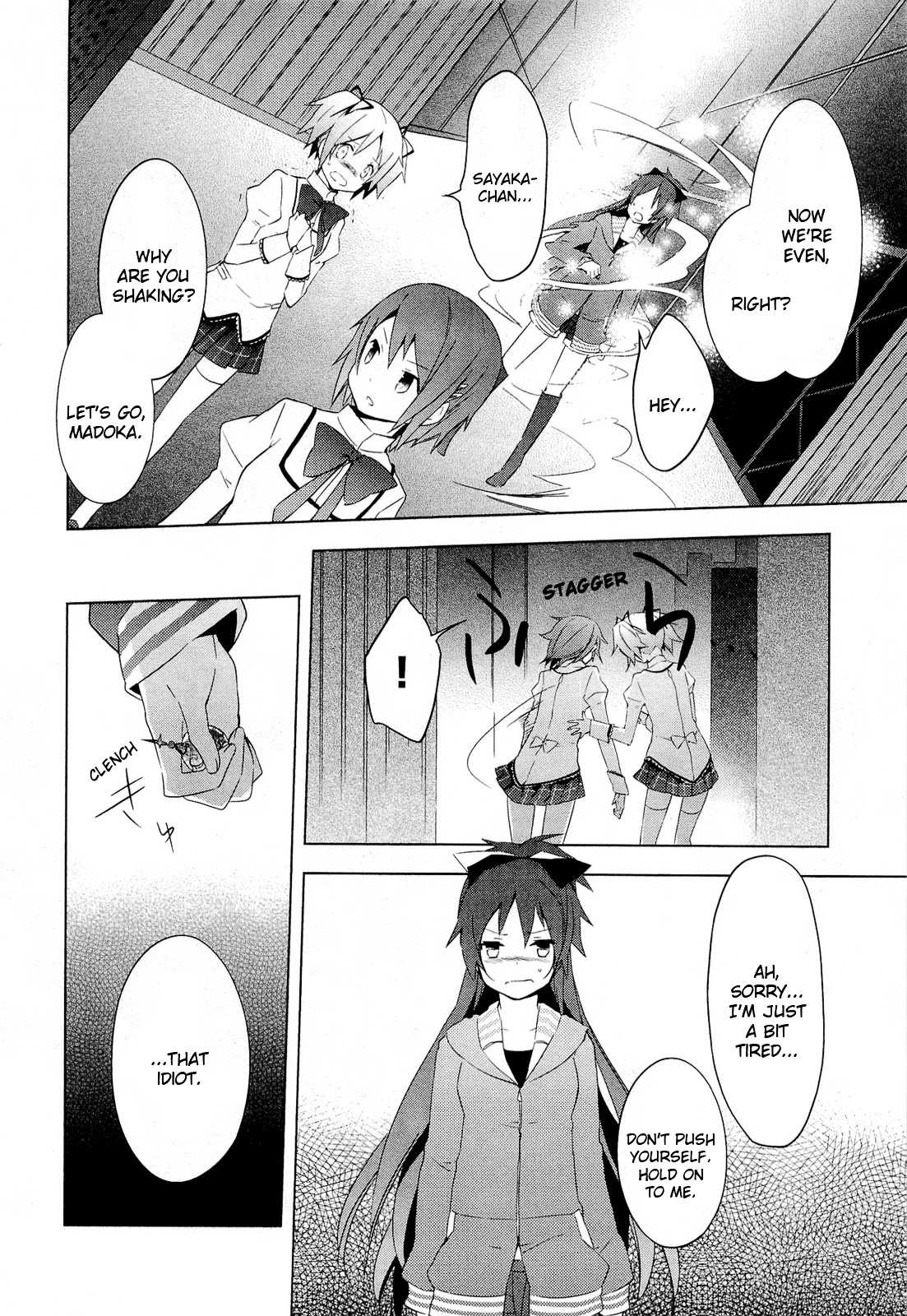 Mahou Shoujo Madoka★Magica - Vol.2 Chapter 8 : I Really Am An Idiot